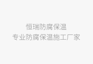 享受新世界的葡萄酒|阿根廷葡萄